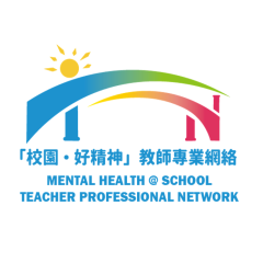 Logo of “Mental Health@School” Teacher Professional Network