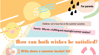 Thumbnail of E-poster for parents - How to make good use of summer vacation?