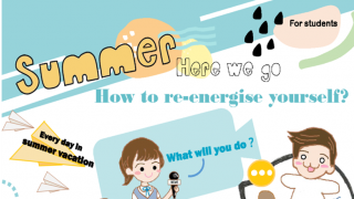 Thumbnail of E-poster for students - How to make good use of summer vacation?