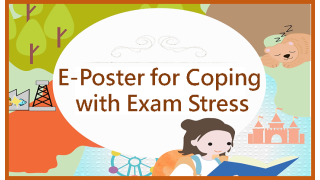 Thumbnail of E-Poster for Coping  with Exam Stress (Chinese version only)