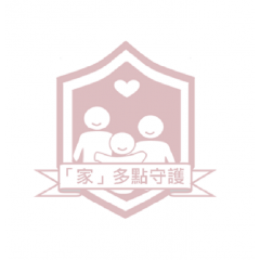 Logo of Parent Workshop on Gatekeeper Training